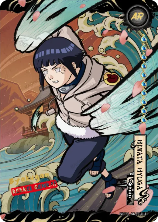 Hinata Hyuga