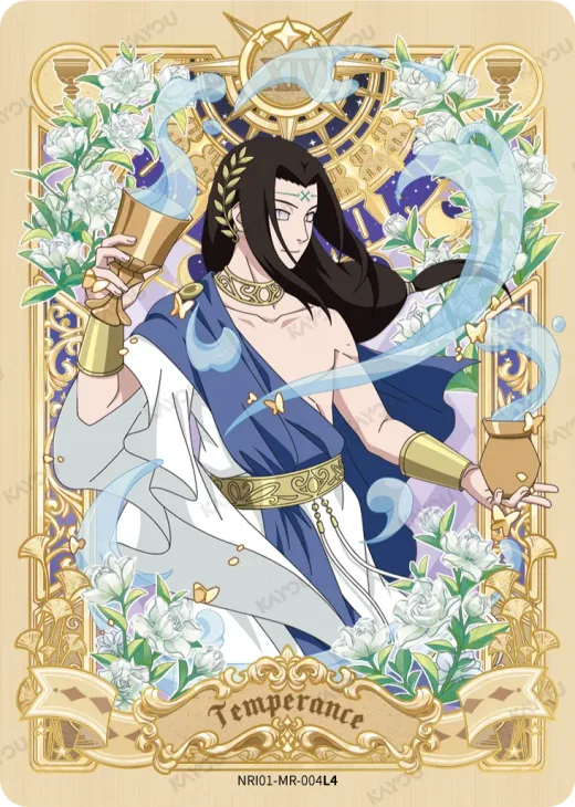 Neji Hyuga