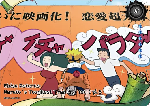 Ebisu Returns: Naruto's Toughest Training Yet! 1/5