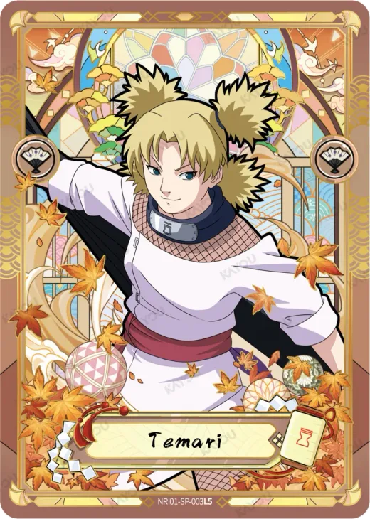 Temari