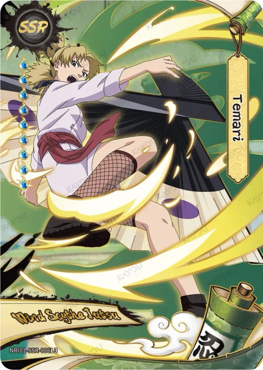 Temari