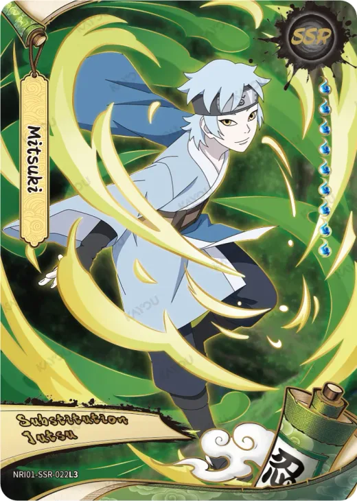 Mitsuki