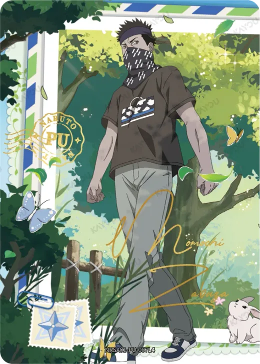 Zabuza Momochi