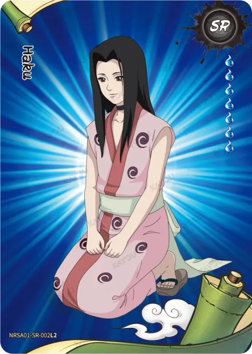 Haku