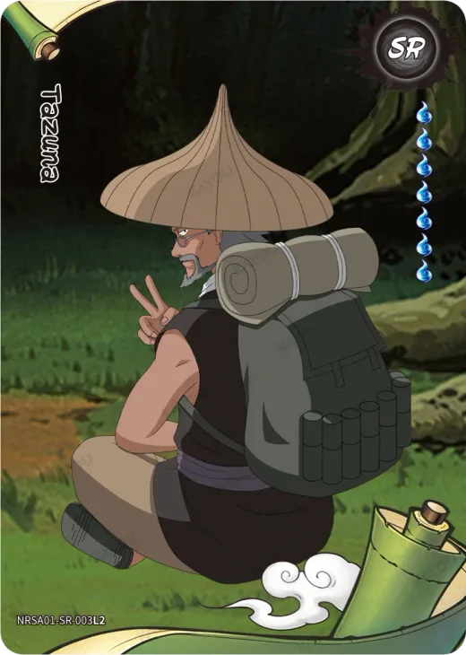 Tazuna