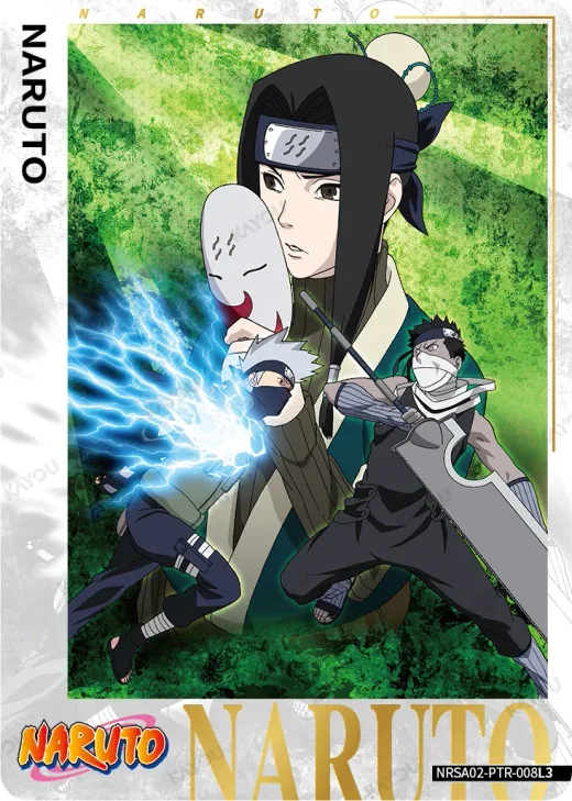 NARUTO