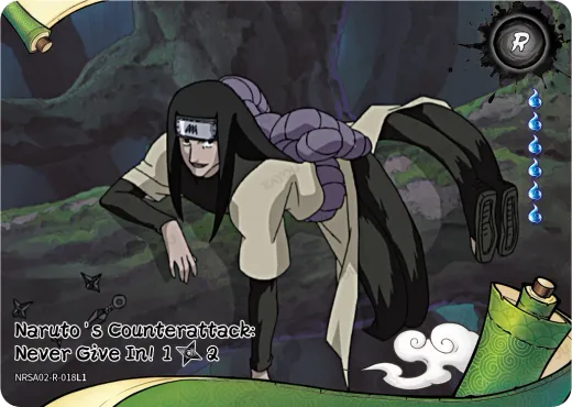 Naruto's Counterattack: Never Give In! 1/2