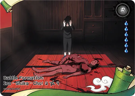Battle Formation: Ino–Shika–Cho! 2/9