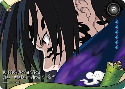 Battle Formation: Ino–Shika–Cho! 4/9