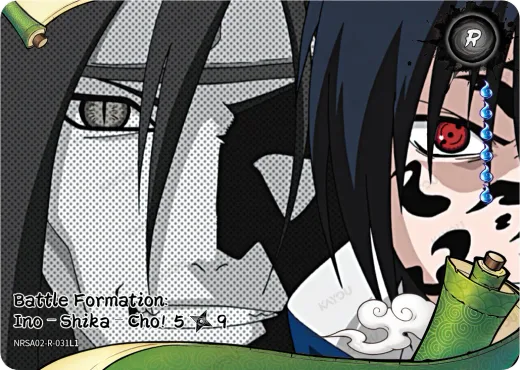 Battle Formation: Ino–Shika–Cho! 5/9