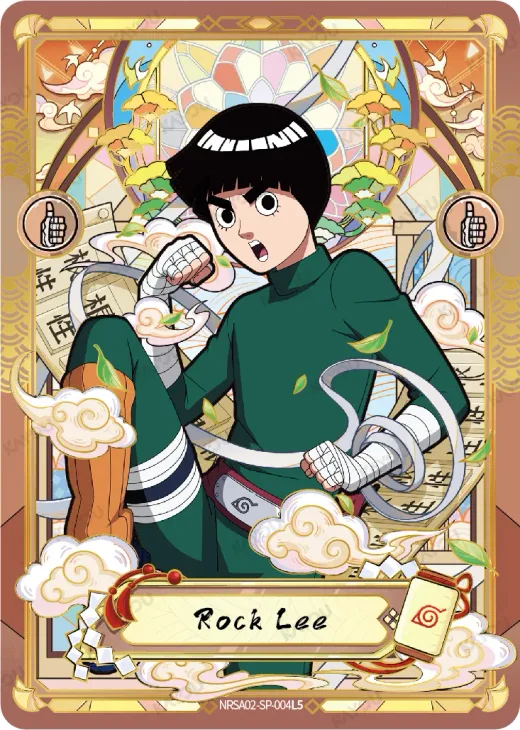 Rock Lee