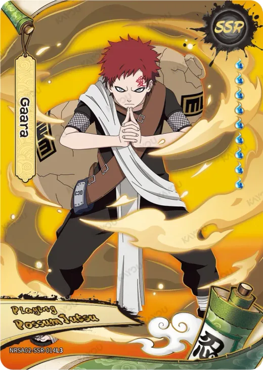 Gaara