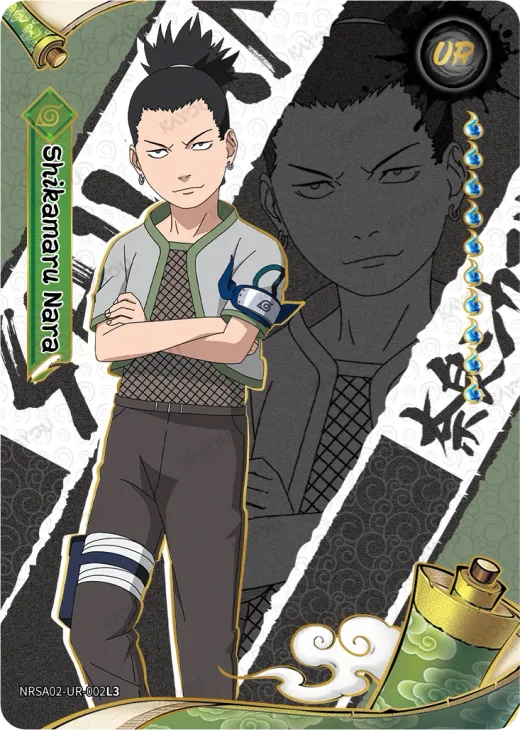 Shikamaru Nara