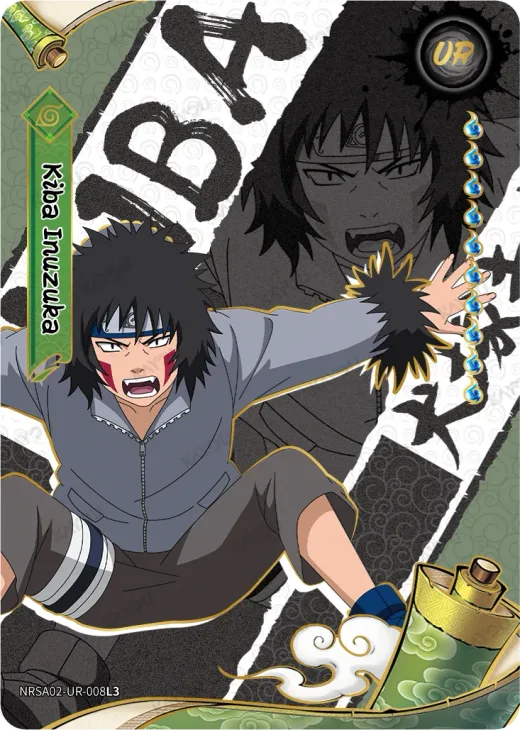 Kiba Inuzuka