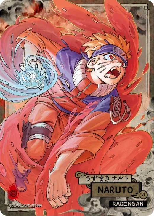NARUTO
