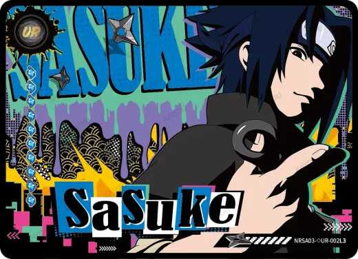 SASUKE