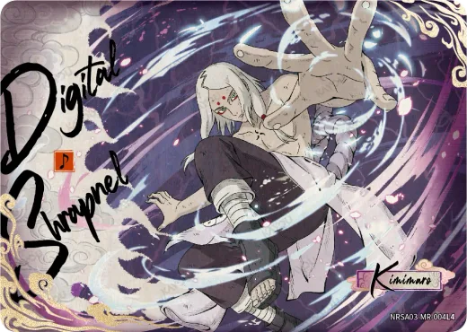 KIMIMARO