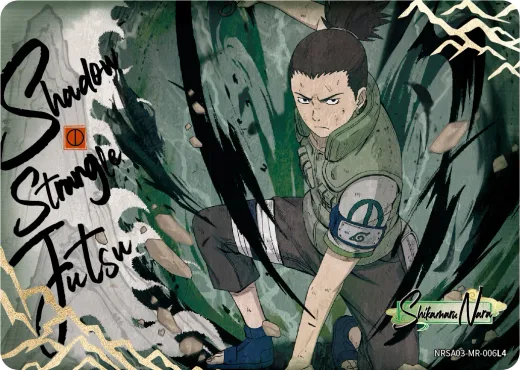 SHIKAMARU NARA