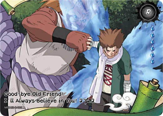 Good-bye Old Friend!  I'll Always Believe in You! 2/2