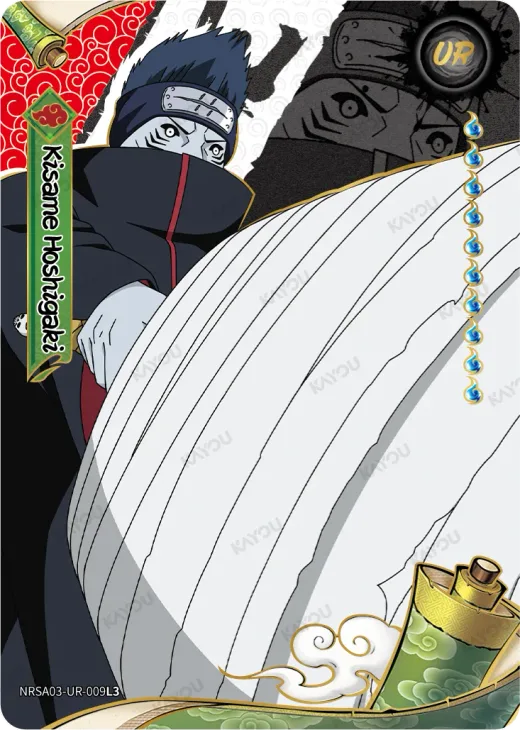 Kisame Hoshigaki