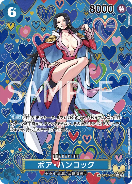 Boa Hancock (Parallel 3)