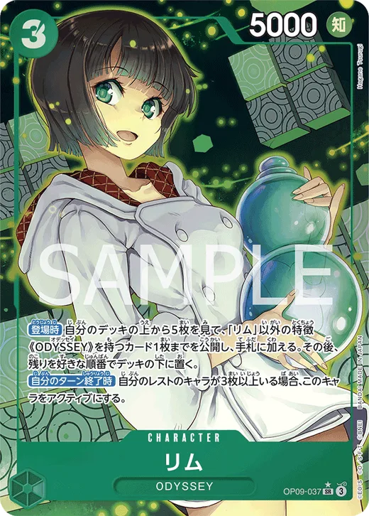 Lim (Parallel)