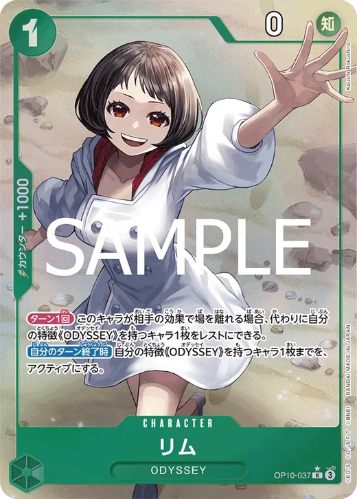 Lim (Parallel)