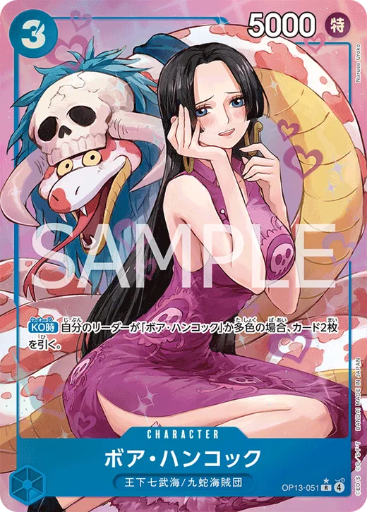 Boa Hancock (Parallel)