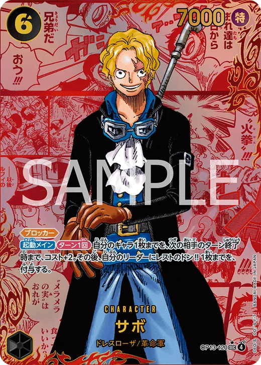 Sabo (Parallel 3)