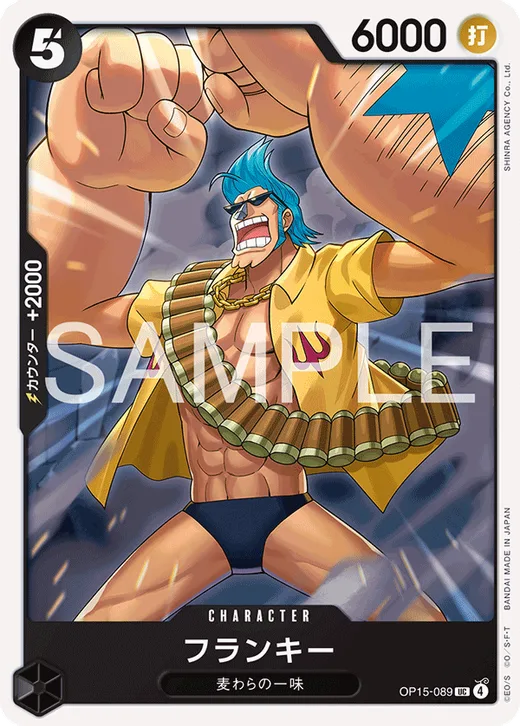 Franky