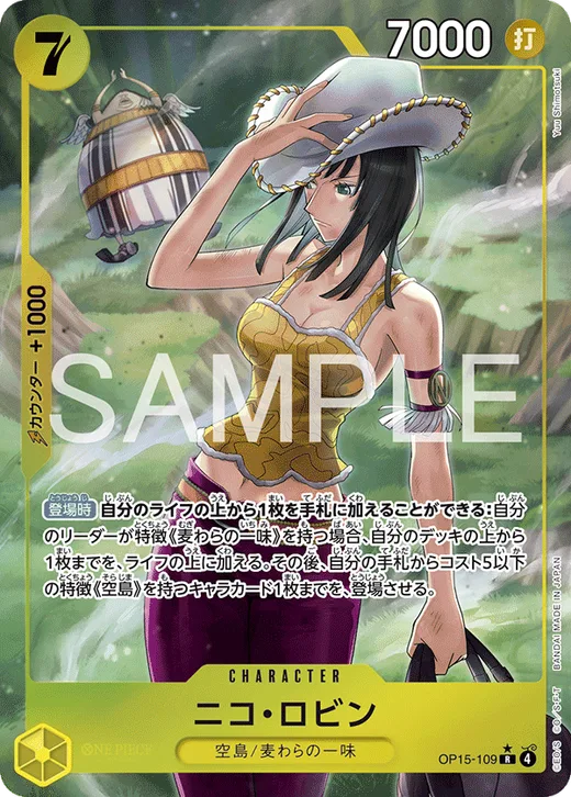 Nico Robin (Parallel)