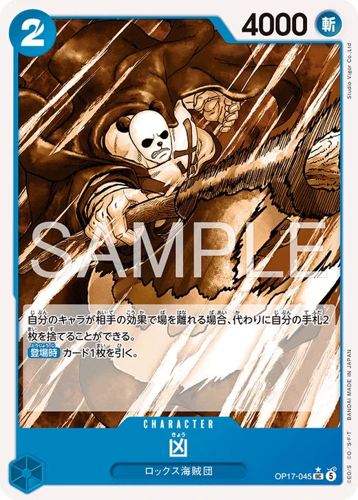 Kyo (Parallel)