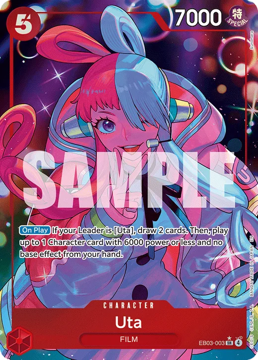Uta (003) (Alternate Art)