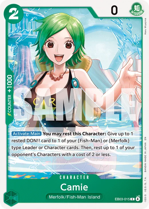 Camie