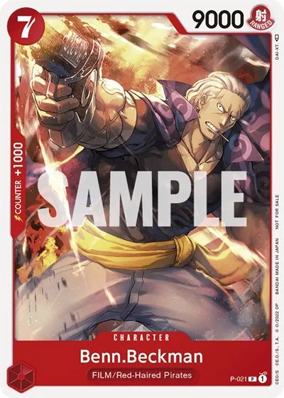 Benn.Beckman (One Piece Film Red)