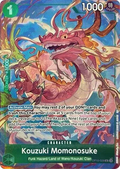 Kouzuki Momonosuke (Premium Card Collection -Best Selection Vol. 4-)