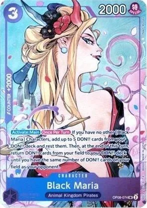 Black Maria (Dash Pack 2025)