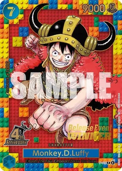 Monkey.D.Luffy (4th Anniversary) (Winner)