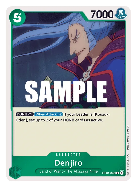Denjiro
