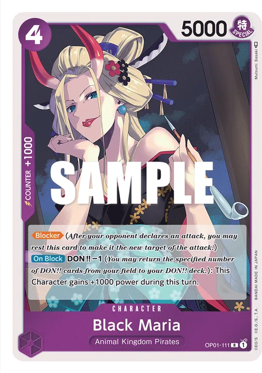 Black Maria