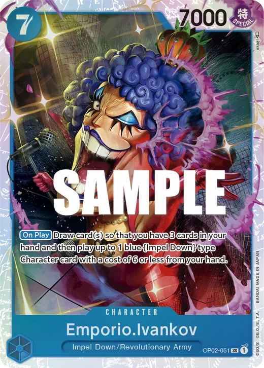 Emporio.Ivankov (051)