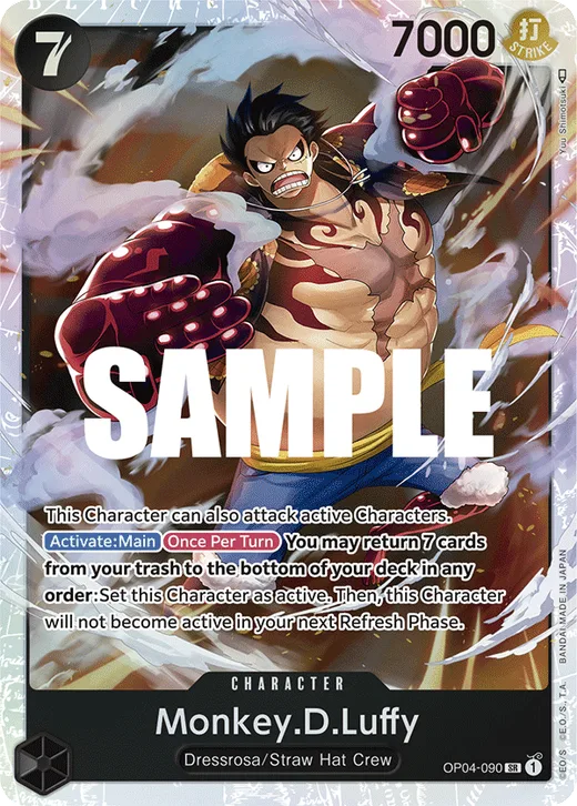 Monkey.D.Luffy (090)