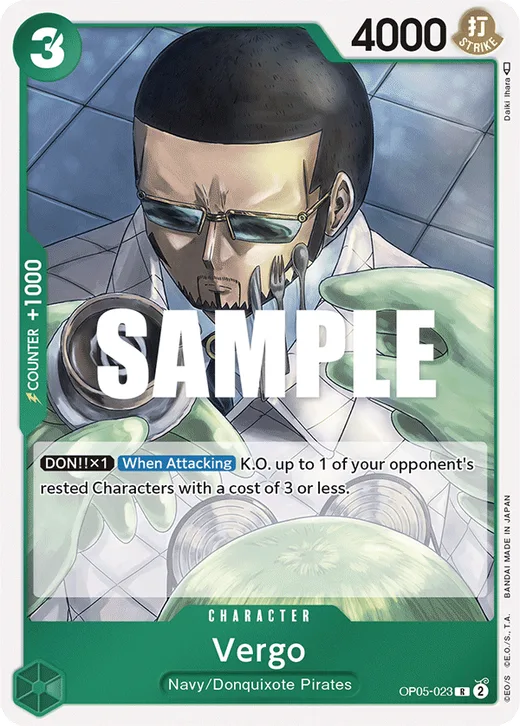 Vergo
