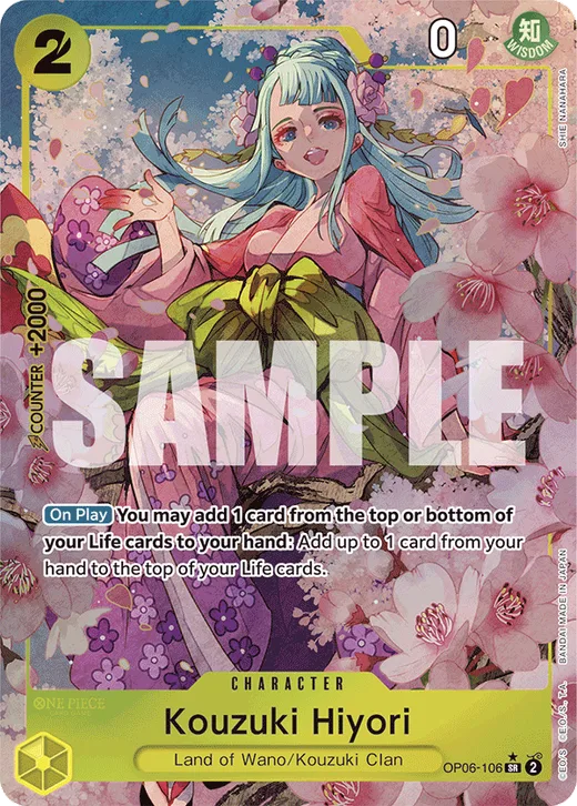 Kouzuki Hiyori (Parallel 3)
