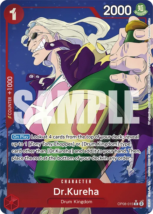 Dr.Kureha (Parallel)