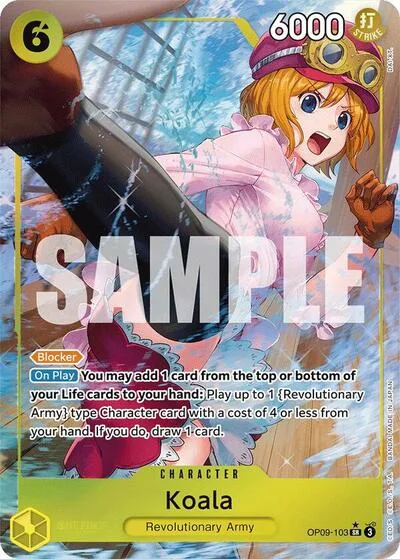 Koala (Parallel)