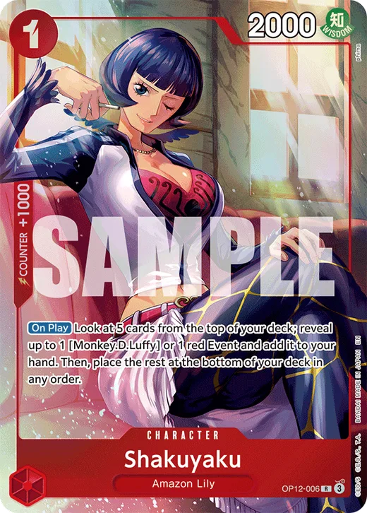 Shakuyaku (Parallel)