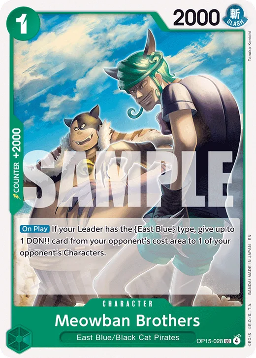Meowban Brothers