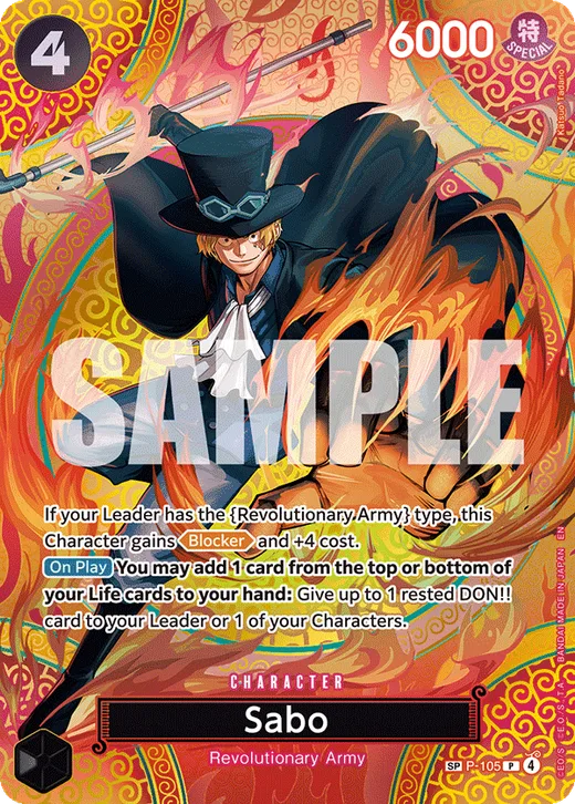 Sabo (P-105) (SP)