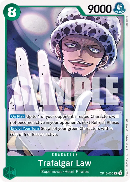 Trafalgar Law (030)